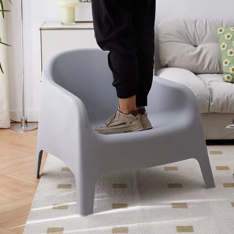 Modern Minimalist Curved PP Accent Chair Backrest Armrest For Living Room