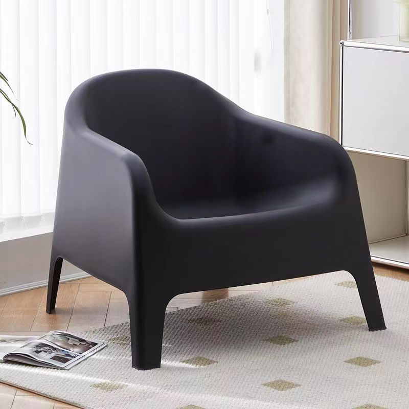Modern Minimalist Curved PP Accent Chair Backrest Armrest For Living Room