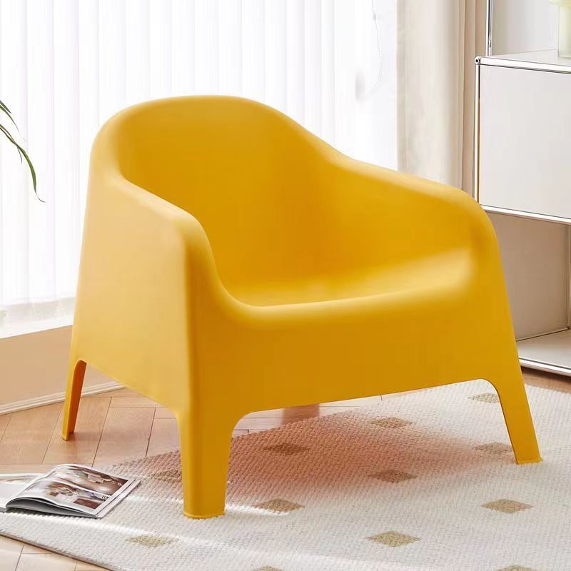 Modern Minimalist Curved PP Accent Chair Backrest Armrest For Living Room