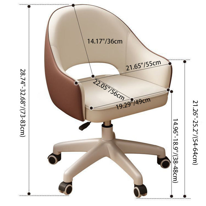 Modern Simplicity Curved PU Leather Nylon Desk Chair Backrest Armrest For Home Office