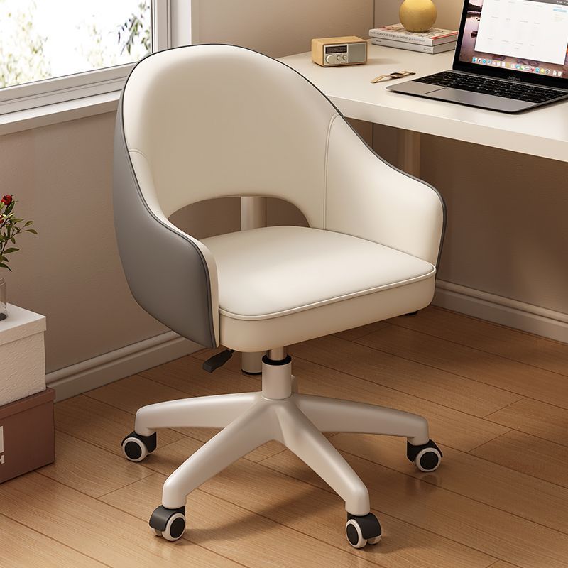Modern Simplicity Curved PU Leather Nylon Desk Chair Backrest Armrest For Home Office