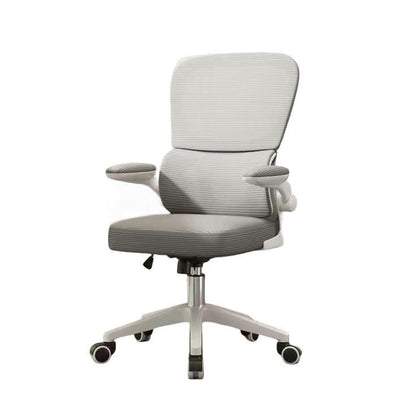 Moderner Einfachheit Mesh Atmungsaktiver PP Nylon Schreibtischstuhl Rückenlehne Armlehne Für Home Office 