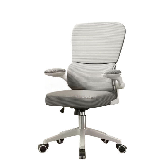 Moderner Einfachheit Mesh Atmungsaktiver PP Nylon Schreibtischstuhl Rückenlehne Armlehne Für Home Office 