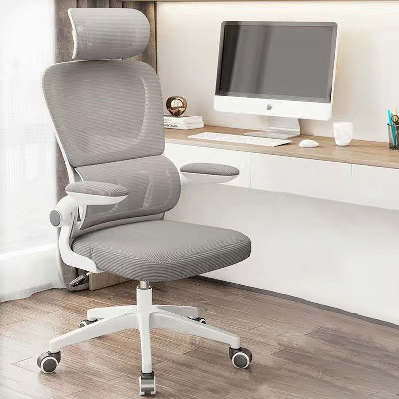 Moderner Einfachheit Mesh Atmungsaktiver PP Nylon Schreibtischstuhl Rückenlehne Armlehne Für Home Office 