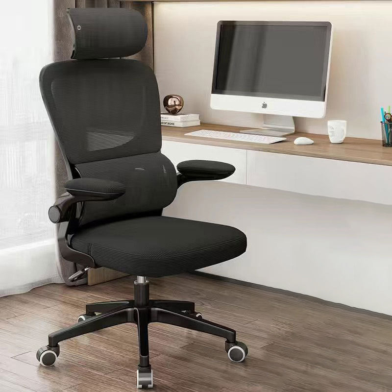 Moderner Einfachheit Mesh Atmungsaktiver PP Nylon Schreibtischstuhl Rückenlehne Armlehne Für Home Office 
