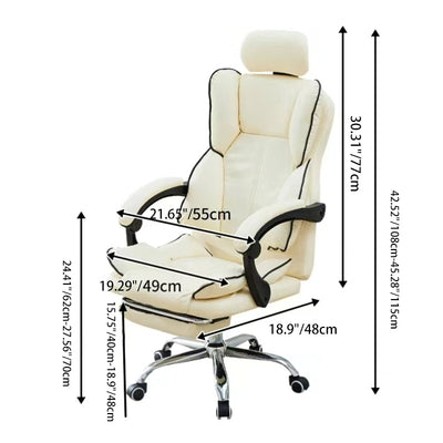 Modern Minimalist PU Leather & Stainless Steel S-Shaped Backrest Desk Chair With Adjustable Height & Swivel For Home Office