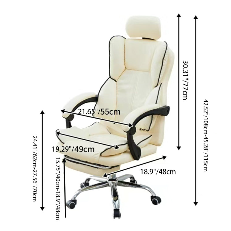 Modern Minimalist PU Leather & Stainless Steel S-Shaped Backrest Desk Chair With Adjustable Height & Swivel For Home Office