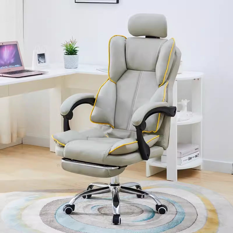 Modern Minimalist PU Leather & Stainless Steel S-Shaped Backrest Desk Chair With Adjustable Height & Swivel For Home Office