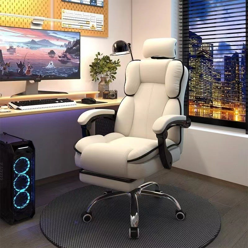 Modern Minimalist PU Leather & Stainless Steel S-Shaped Backrest Desk Chair With Adjustable Height & Swivel For Home Office