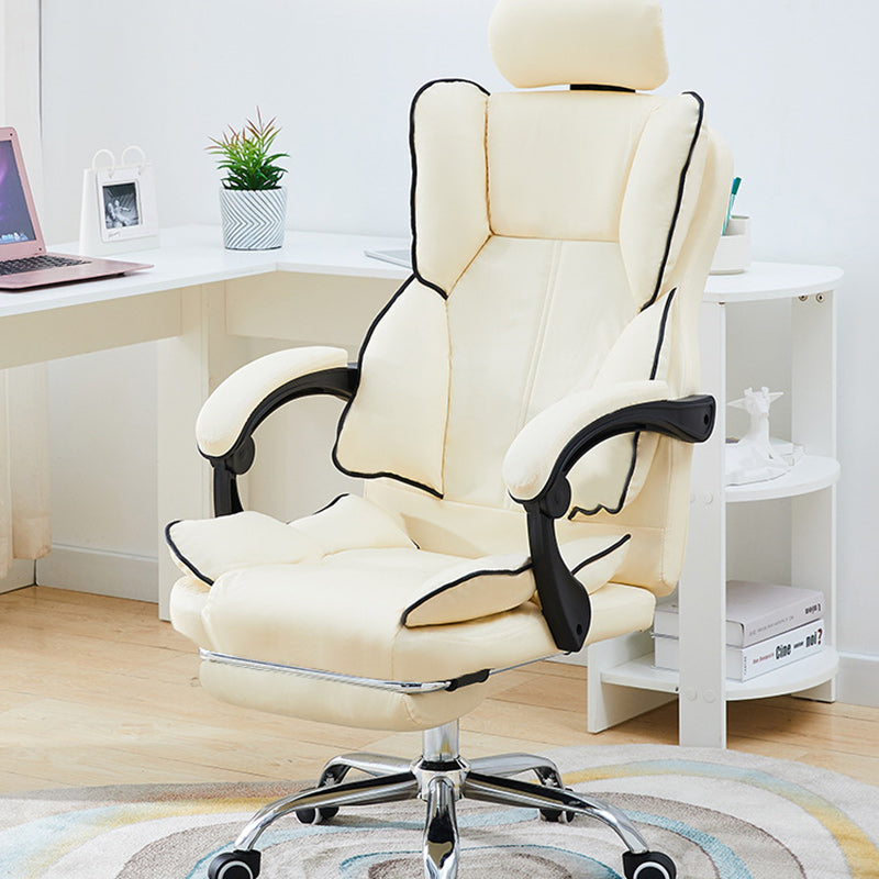 Modern Minimalist PU Leather & Stainless Steel S-Shaped Backrest Desk Chair With Adjustable Height & Swivel For Home Office