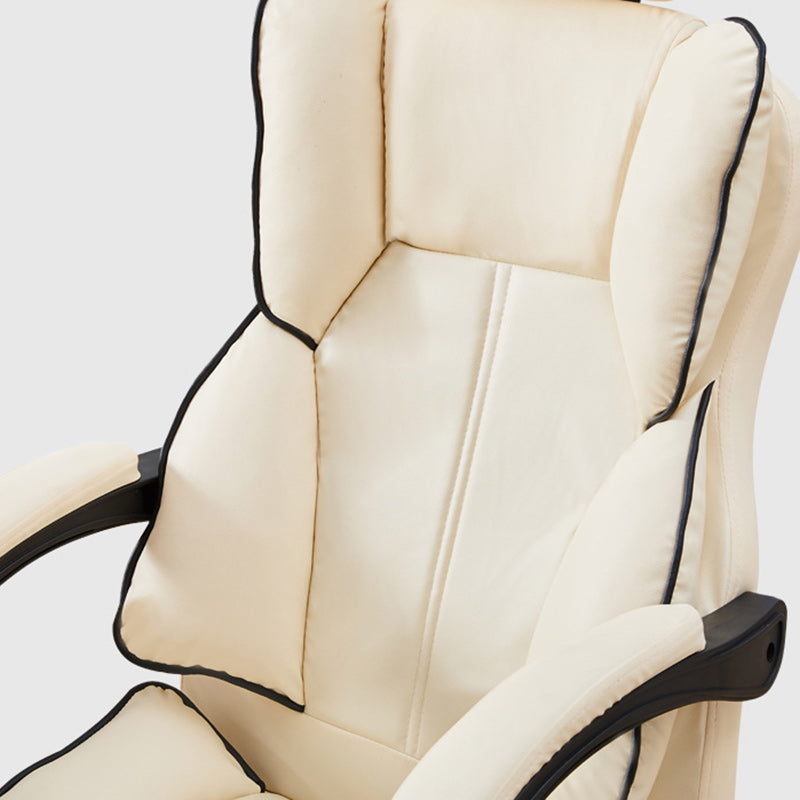 Modern Minimalist PU Leather & Stainless Steel S-Shaped Backrest Desk Chair With Adjustable Height & Swivel For Home Office