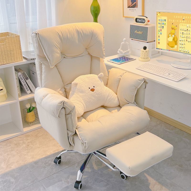 Modern Minimalist Fabric & Stainless Steel Square Seat Desk Chair With Adjustable Backrest & Swivel Base For Home Office