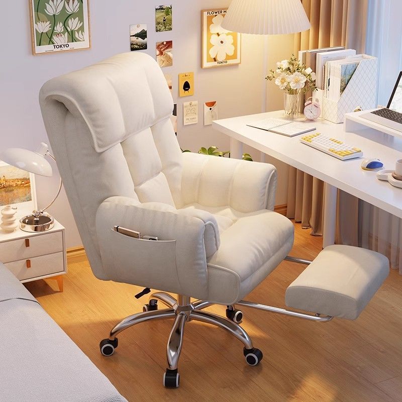 Modern Minimalist Fabric & Stainless Steel Square Seat Desk Chair With Adjustable Backrest & Swivel Base For Home Office