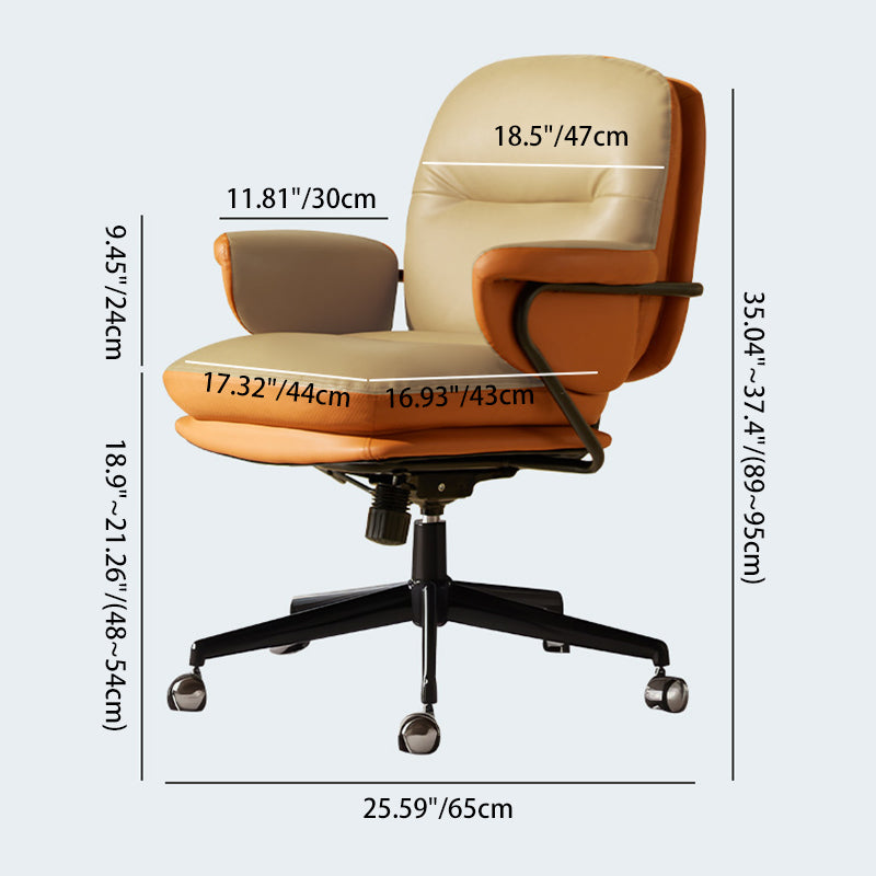 Contemporary Nordic Leather Square Desk Chair With Swivel & Height Adjustment For Home Office