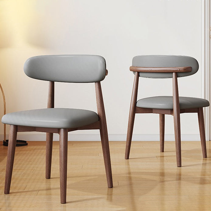 Contemporary Scandinavian Leather Solid Wood Curved Horn Rounded Square Dining Chair With Ergonomic Back For Living Room & Dining Room