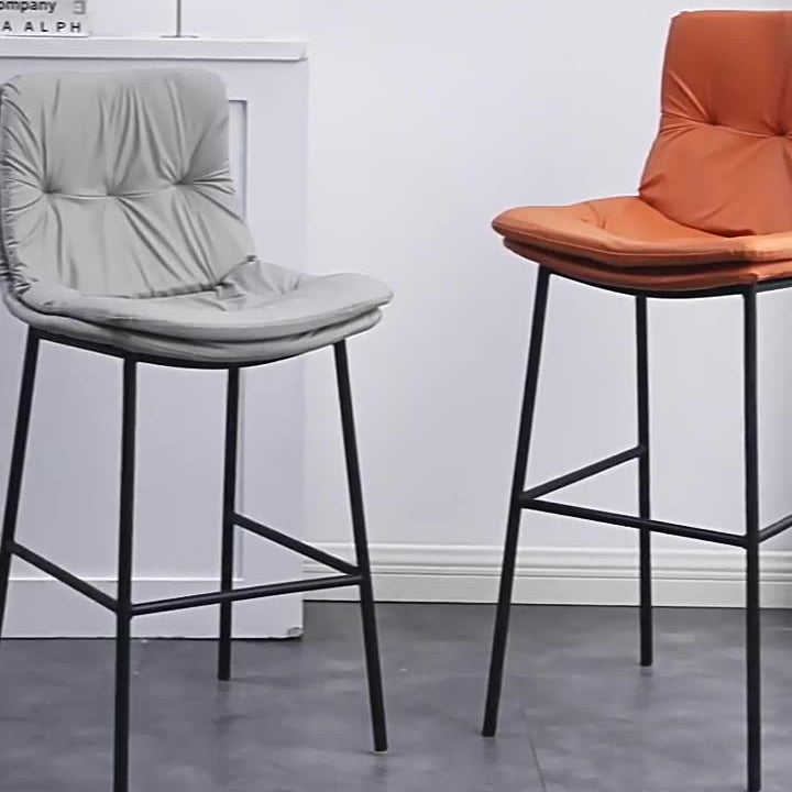 Contemporary Scandinavian Leather Carbon Steel Arched Bar Stool With Backrest For Dining Room & Living Room
