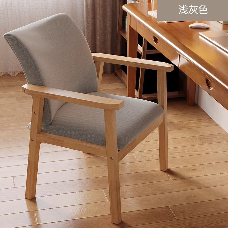 Contemporary Scandinavian Cotton Linen Solid Wood Tilted Rounded Square Desk Chair With Backrest & Armrest For Home Office