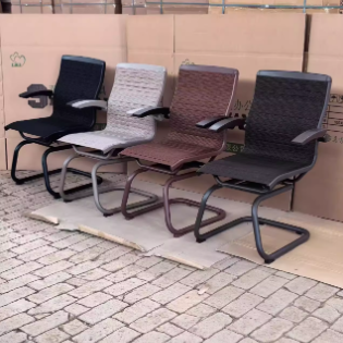 Contemporary Scandinavian Plastic Iron Metal Curved Bow Accent Chair With Backrest Armrests For Living Room