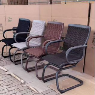 Contemporary Scandinavian Plastic Iron Metal Curved Bow Accent Chair With Backrest Armrests For Living Room