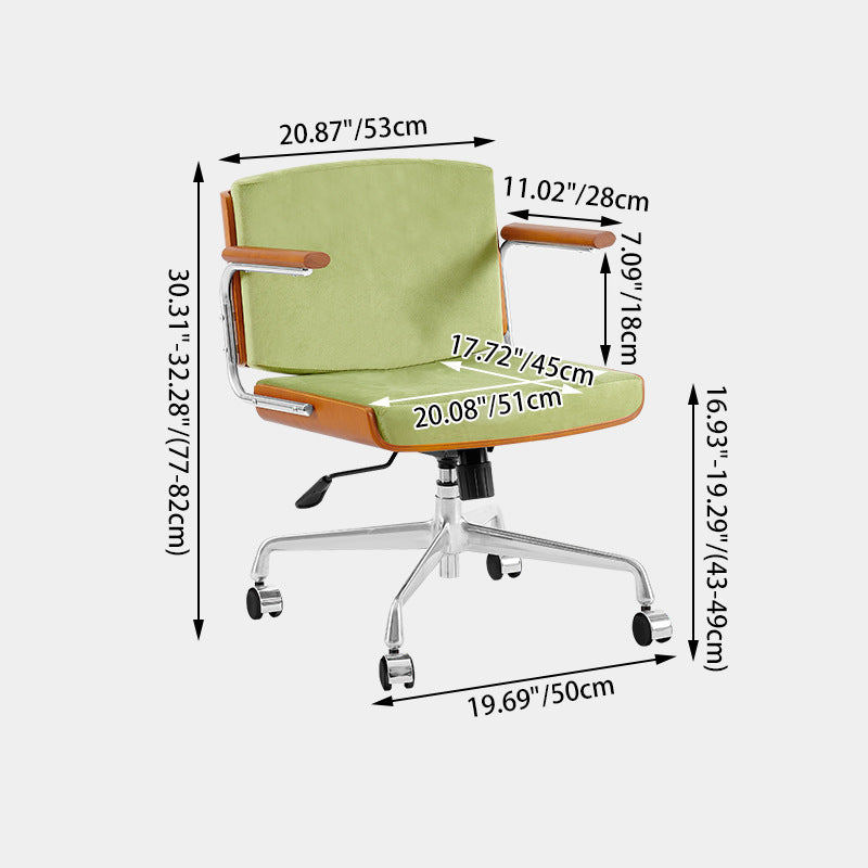 Chaise de bureau rectangulaire contemporaine pivotante en velours scandinave, cuir PU, frêne et acier inoxydable, avec accoudoirs et dossier, pour bureau à domicile 