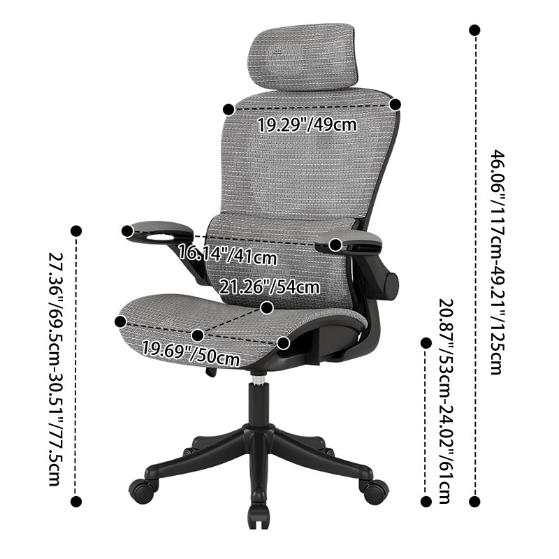Chaise de bureau courbée moderne minimaliste à cinq branches en acier et maille de nylon avec dossier et accoudoirs pour bureau à domicile 