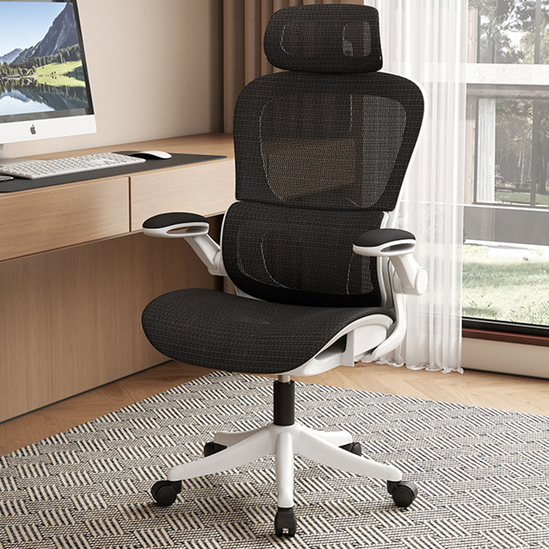 Chaise de bureau courbée moderne minimaliste à cinq branches en acier et maille de nylon avec dossier et accoudoirs pour bureau à domicile 