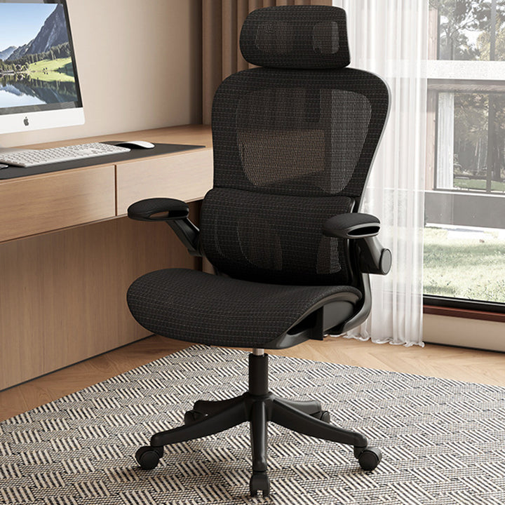 Chaise de bureau courbée moderne minimaliste à cinq branches en acier et maille de nylon avec dossier et accoudoirs pour bureau à domicile 