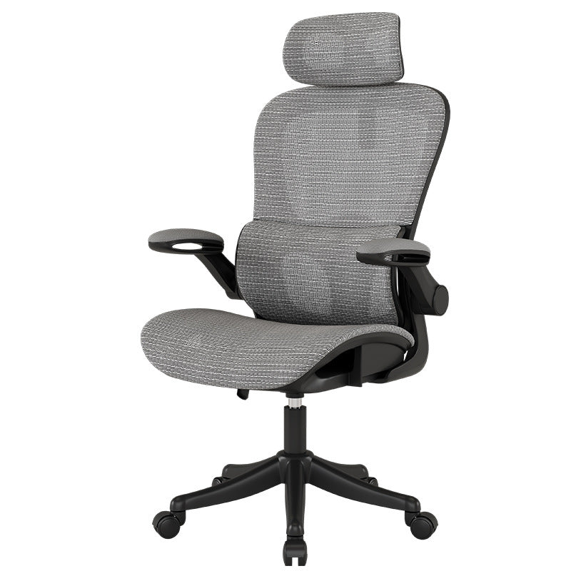 Chaise de bureau courbée moderne minimaliste à cinq branches en acier et maille de nylon avec dossier et accoudoirs pour bureau à domicile 