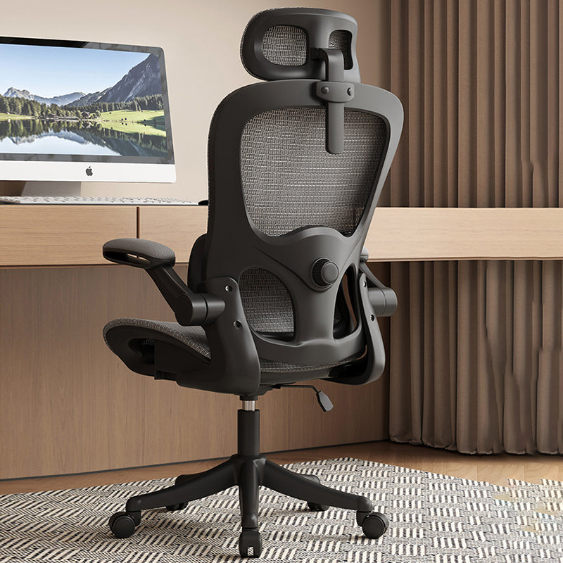 Chaise de bureau courbée moderne minimaliste à cinq branches en acier et maille de nylon avec dossier et accoudoirs pour bureau à domicile 