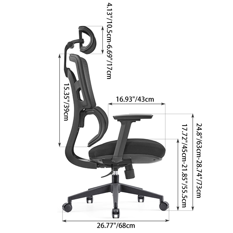 Modern Minimalist Durable High Back Desk Chair - Adjustable Headrest &amp; Lumbar Support Office Chair For Home Office