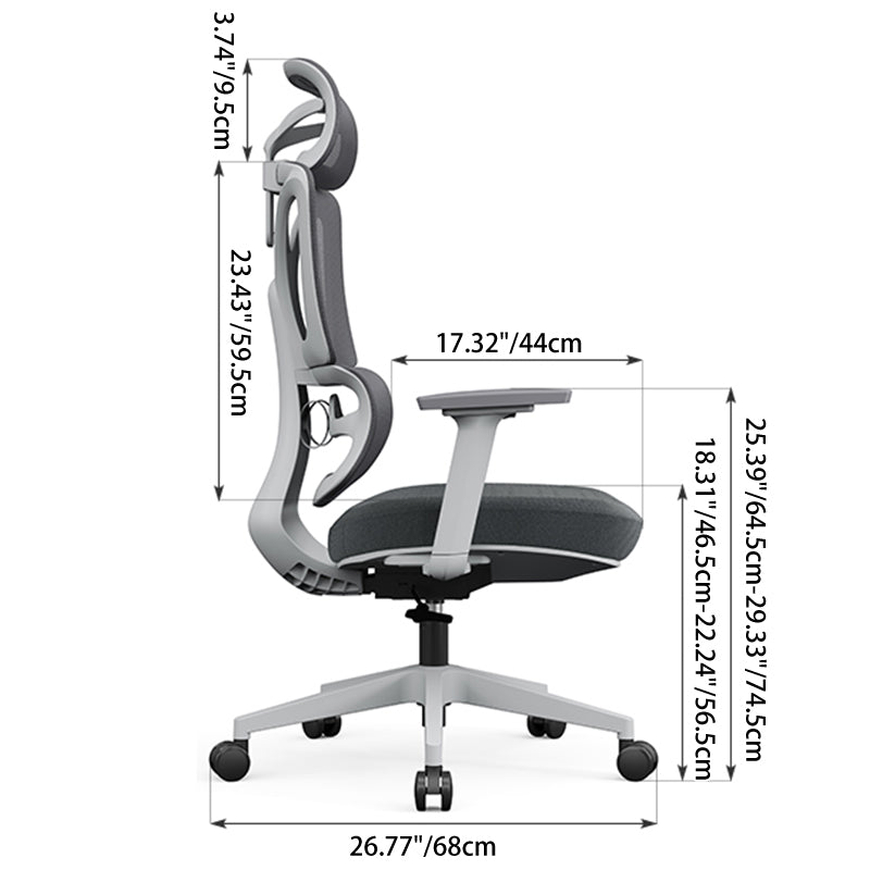Modern Grey Ergonomic High Back Mesh Office Chair - Adjustable Headrest Lumbar Support Desk Chair For Home Office