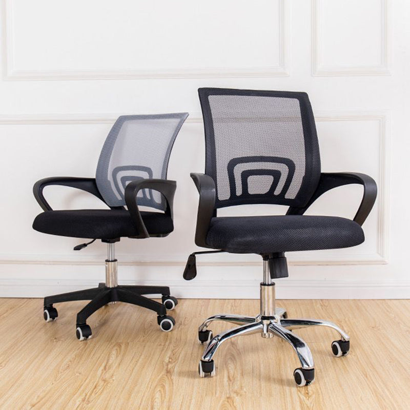 Modern Minimalist Mesh Plastic Nylon Steel Curved Mobile Desk Chair Backrest Armrest For Home Office