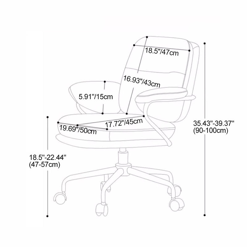 Contemporary Simplicity Square PU Leather Upholstered Height Adjustable Desk Chair Casters For Home Office