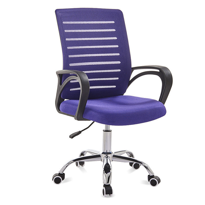 Contemporary Simplicity Breathable Mesh Fabric Upholstered Height Adjustable Swivel Desk Chair Stainless Steel Casters For Home Office