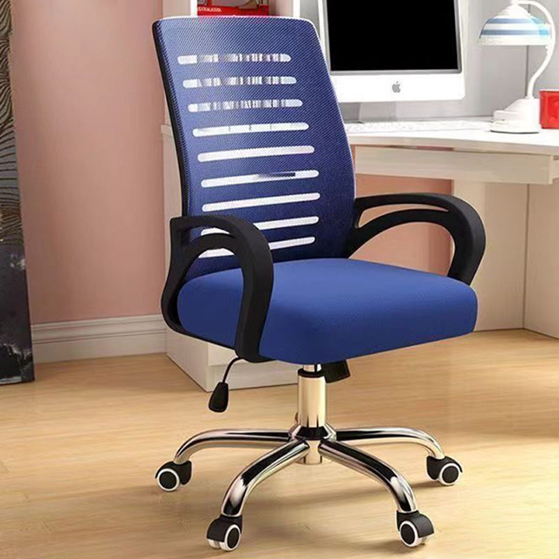 Contemporary Simplicity Breathable Mesh Fabric Upholstered Height Adjustable Swivel Desk Chair Stainless Steel Casters For Home Office