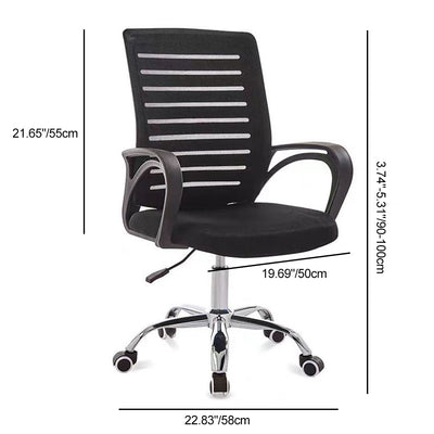 Contemporary Simplicity Breathable Mesh Fabric Upholstered Height Adjustable Swivel Desk Chair Stainless Steel Casters For Home Office