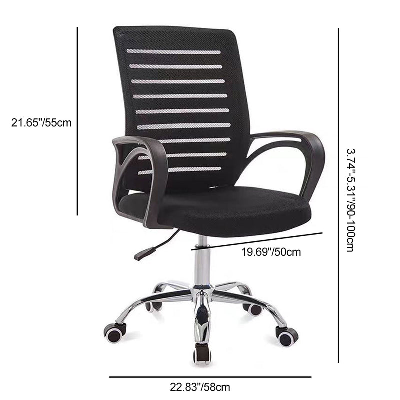 Contemporary Simplicity Breathable Mesh Fabric Upholstered Height Adjustable Swivel Desk Chair Stainless Steel Casters For Home Office
