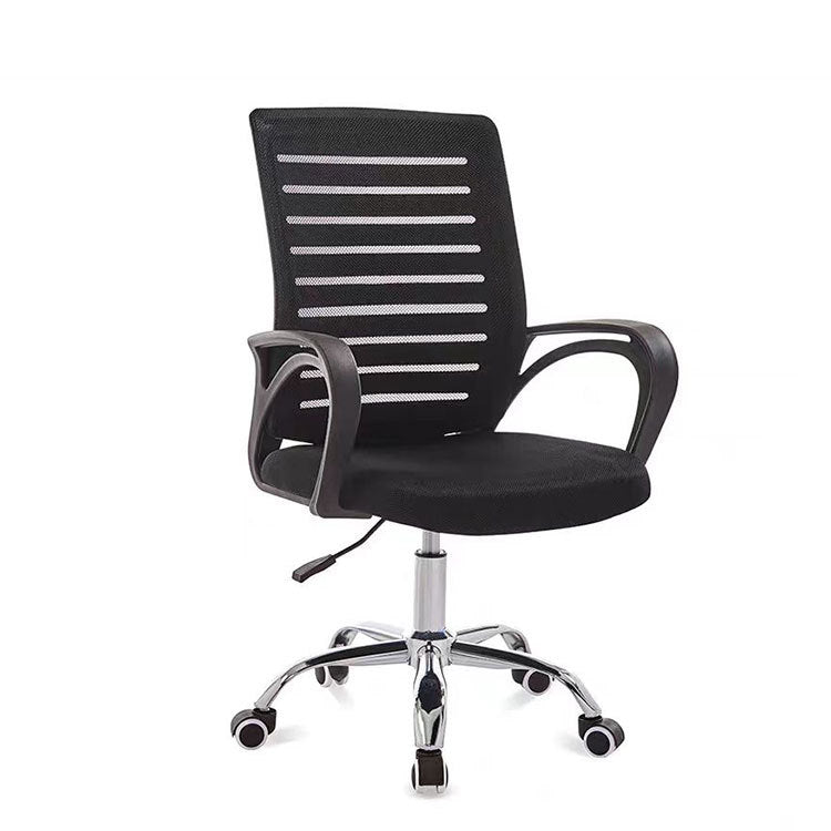 Contemporary Simplicity Breathable Mesh Fabric Upholstered Height Adjustable Swivel Desk Chair Stainless Steel Casters For Home Office