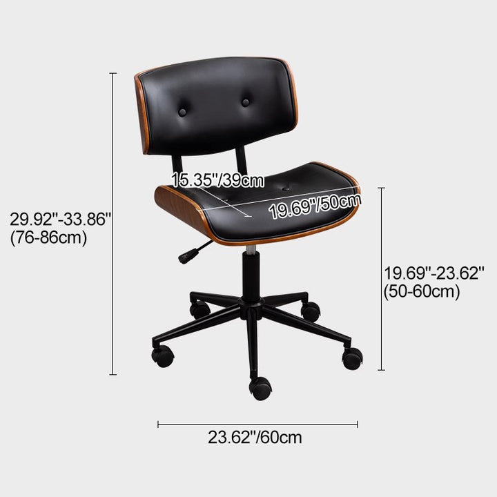 Moderner, schlichter Drehstuhl aus gebogenem PU-Leder, Karbonstahl und Sperrholz, höhenverstellbar, mit Rollen, für Homeoffice 
