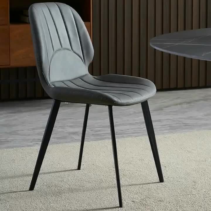 Contemporary Luxury Faux Leather Upholstered Carbon Steel Dining Chair Ribbed Backrest For Living Room