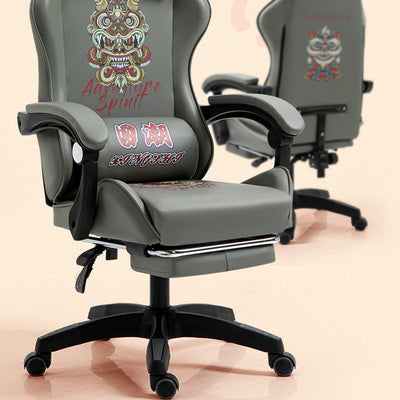 كرسي مكتب منزلي بظهر ومسند للذراعين من الجلد والمعدن واللاتكس والصلب والنايلون بتصميم حديث وبسيط مستطيل الشكل بتصميم أسد مستيقظ ونمط وطني 