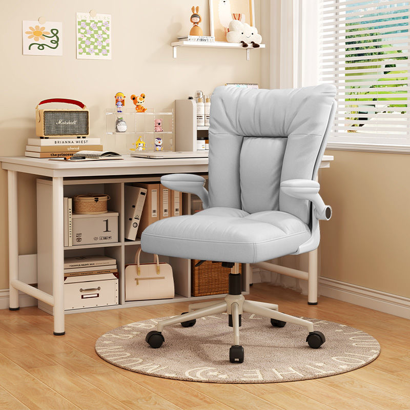 Modern Minimalist Movable Swivel Rectangle Square Fabric Nylon Steel Plastic Desk Chair Backrest Armrest For Home Office