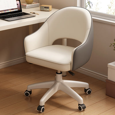 Modern Minimalist PU Leather, Metal & Nylon C-Curve Backrest Desk Chair With Armrest, Swivel & Adjustable Height For Home Office