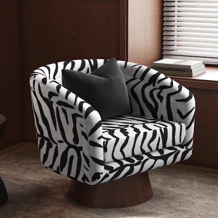 Modern Transitional Rotatable Tiger Fabric Solid Wood Metal Accent Chair Backrest Armrest For Living Room