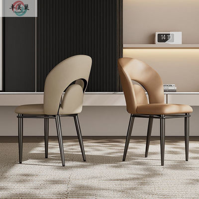Modern Luxury Loop Back Leather Carbon Steel Dining Chair Backrest For Dining Room