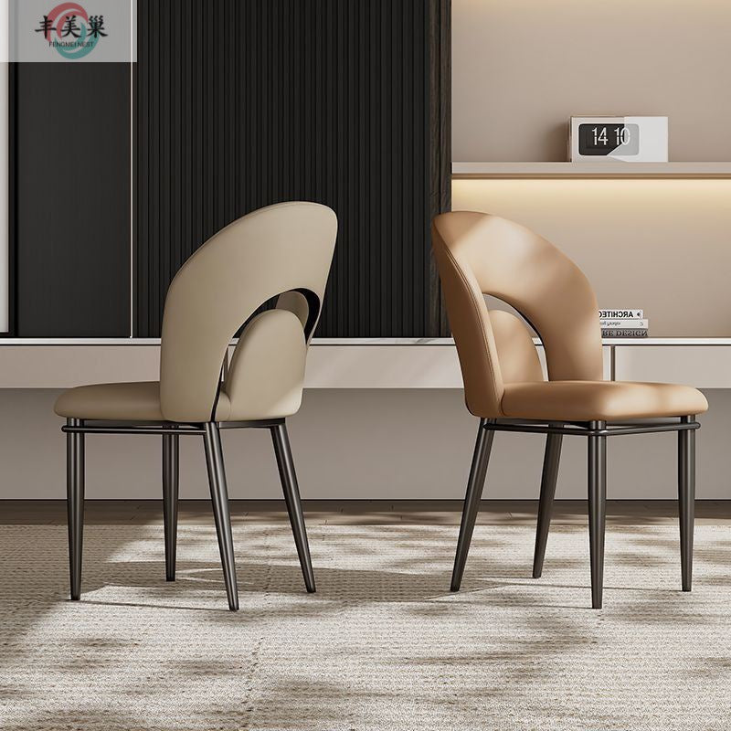 Modern Luxury Loop Back Leather Carbon Steel Dining Chair Backrest For Dining Room