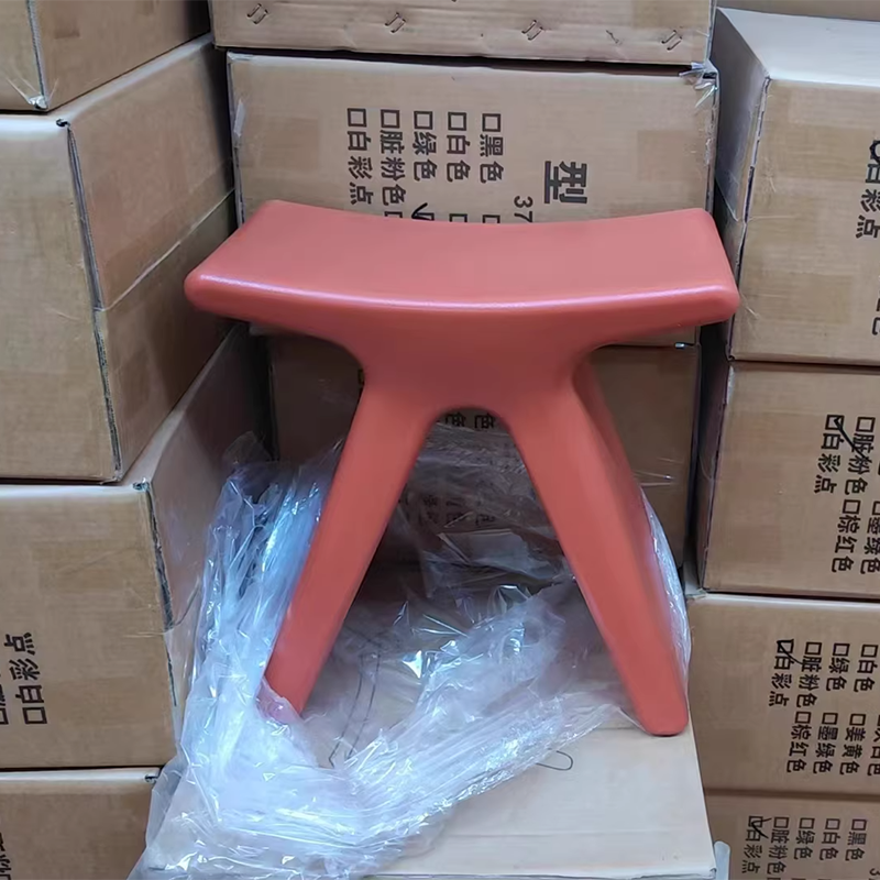 Modern Minimalist Geometric PE Plastic Kids Low Stool Backless Armless For Hallway