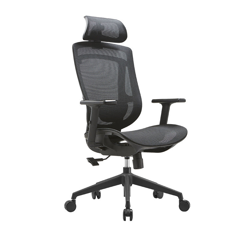 Moderne Einfachheit Gebogene Trapezförmige Bequeme Netz-Schwamm-Metall-Schreibtischstuhl Armlehne Kopfstütze Liege für das Home Office 