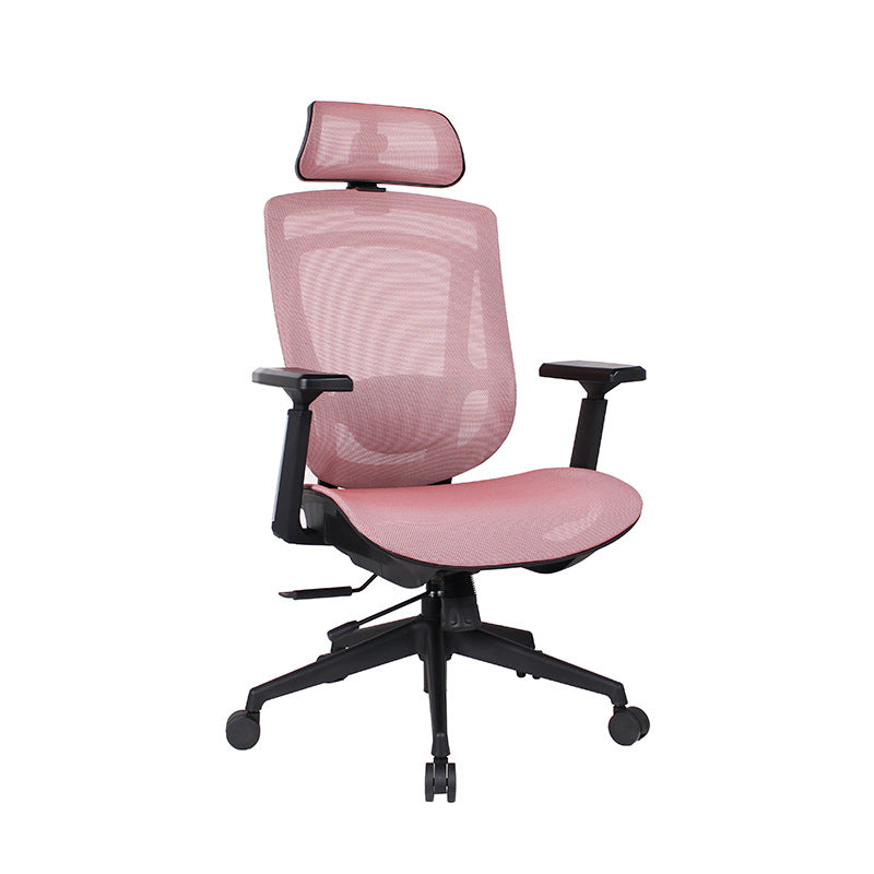 Moderne Einfachheit Gebogene Trapezförmige Bequeme Netz-Schwamm-Metall-Schreibtischstuhl Armlehne Kopfstütze Liege für das Home Office 