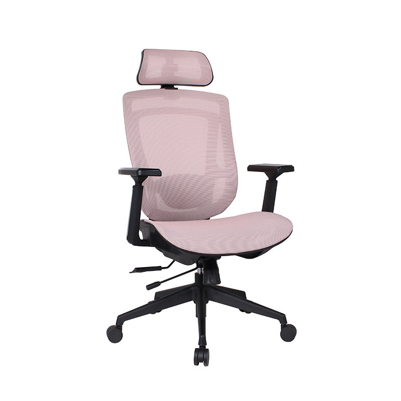 Moderne Einfachheit Gebogene Trapezförmige Bequeme Netz-Schwamm-Metall-Schreibtischstuhl Armlehne Kopfstütze Liege für das Home Office 